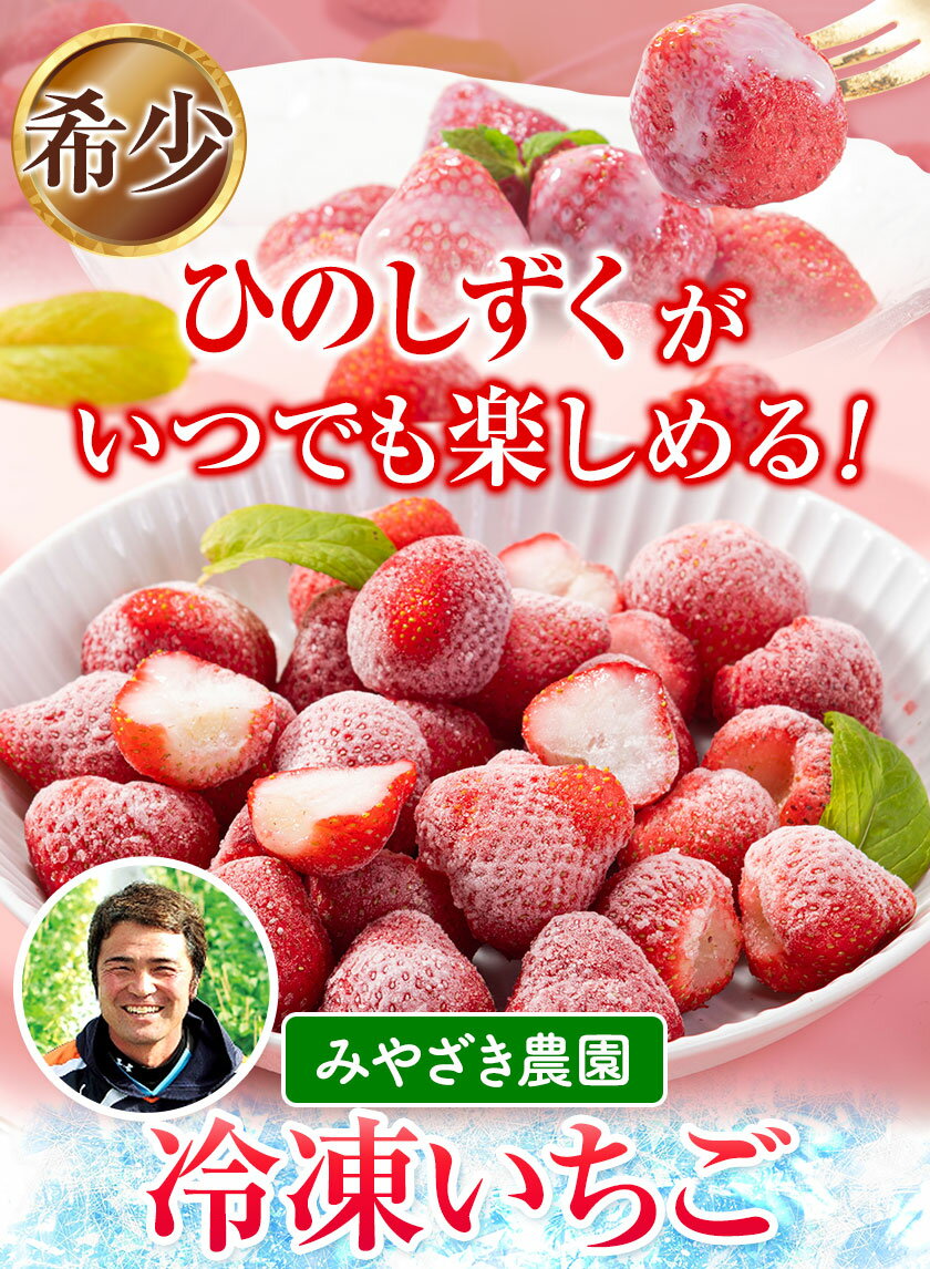 熊本県氷川町の画像2