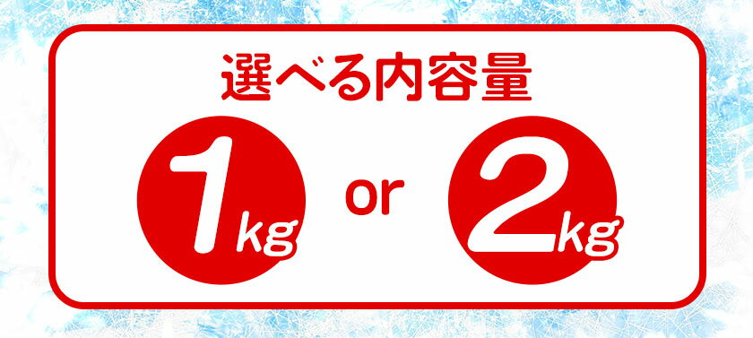 熊本県氷川町の画像3