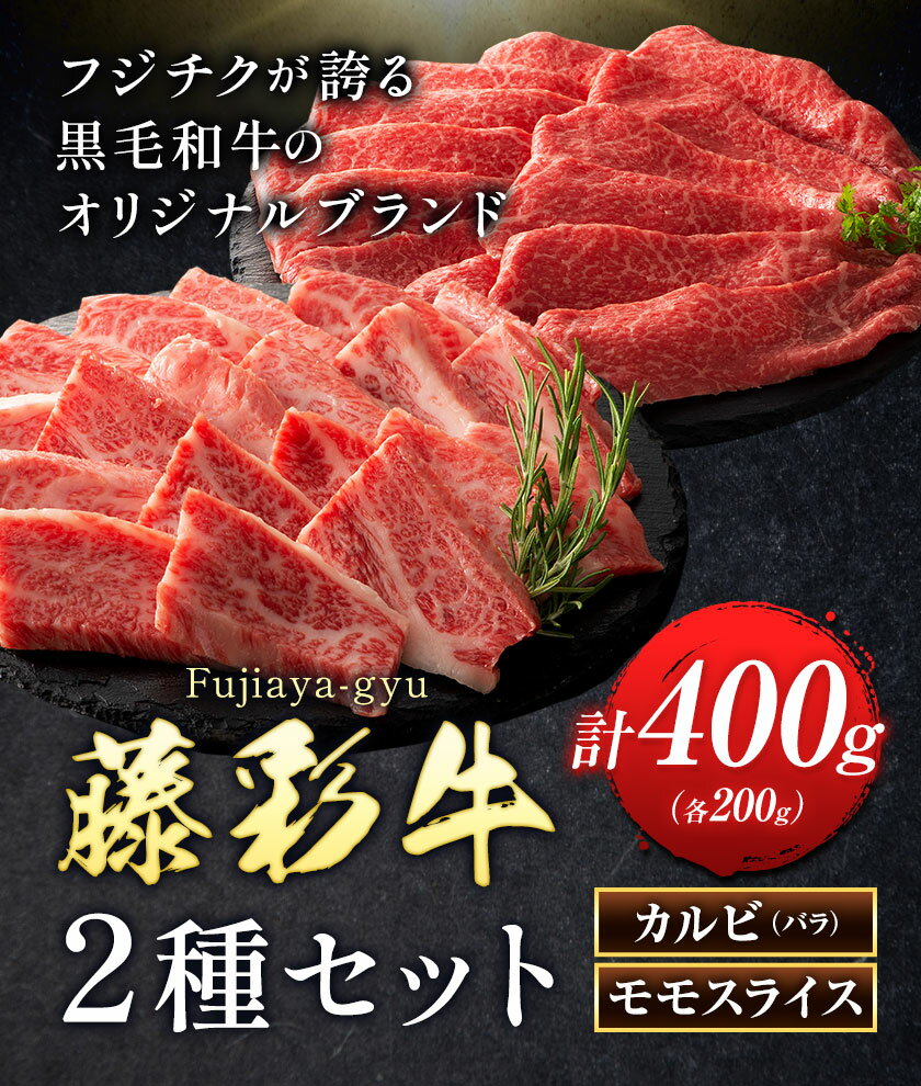 熊本県氷川町の画像2