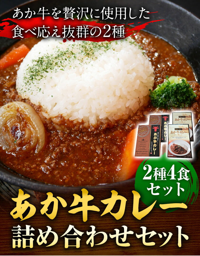 熊本県氷川町の画像2