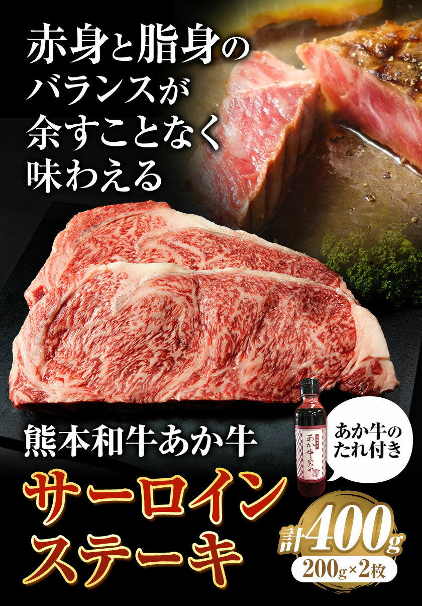 熊本県氷川町の画像2