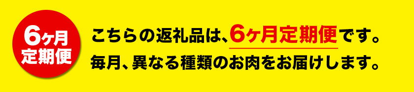 熊本県氷川町の画像2