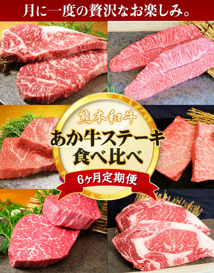 熊本県氷川町の画像3