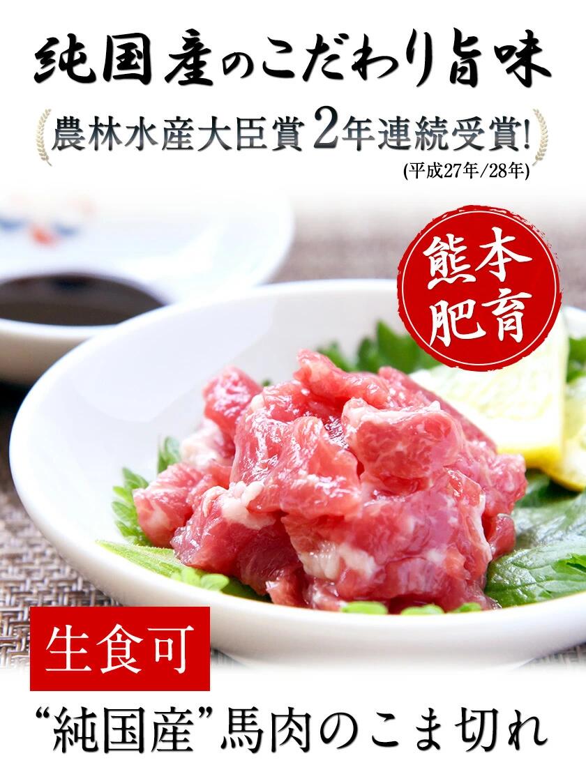 熊本県氷川町の画像2