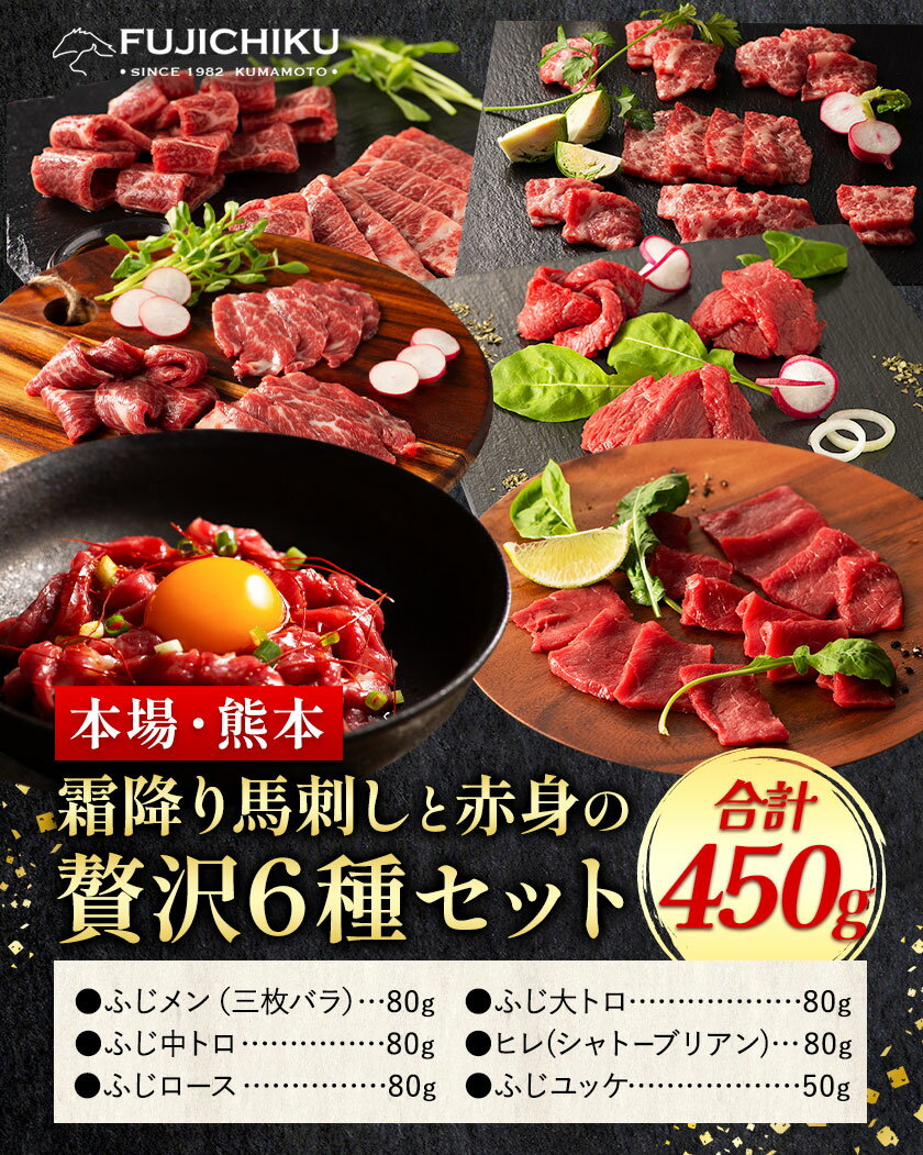 熊本県氷川町の画像2