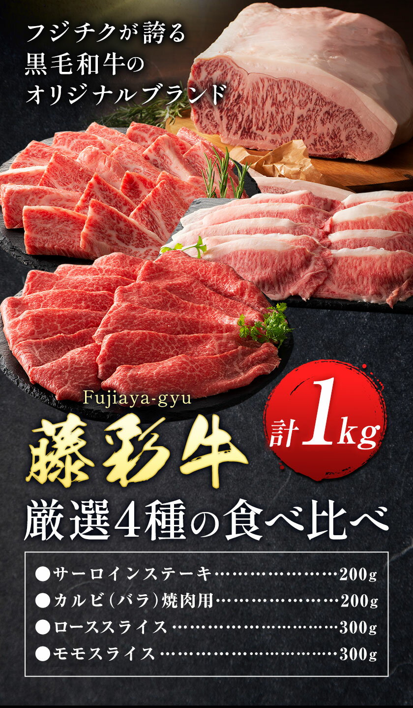 熊本県氷川町の画像2