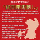 熊本県芦北町の画像3
