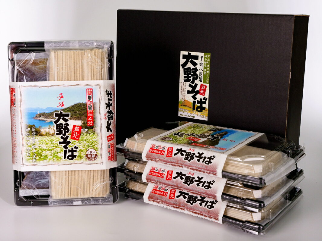 16位! 口コミ数「0件」評価「0」大野そば（8食入り）