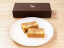【ふるさと納税】mosukii さつまいもケーキ(チョコ)1個