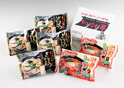 熊本県芦北町 【ふるさと納税】もっこす亭 うま味2美味セット12食