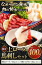 熊本県津奈木町の画像2
