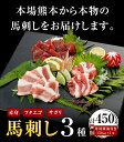 熊本県津奈木町の画像2