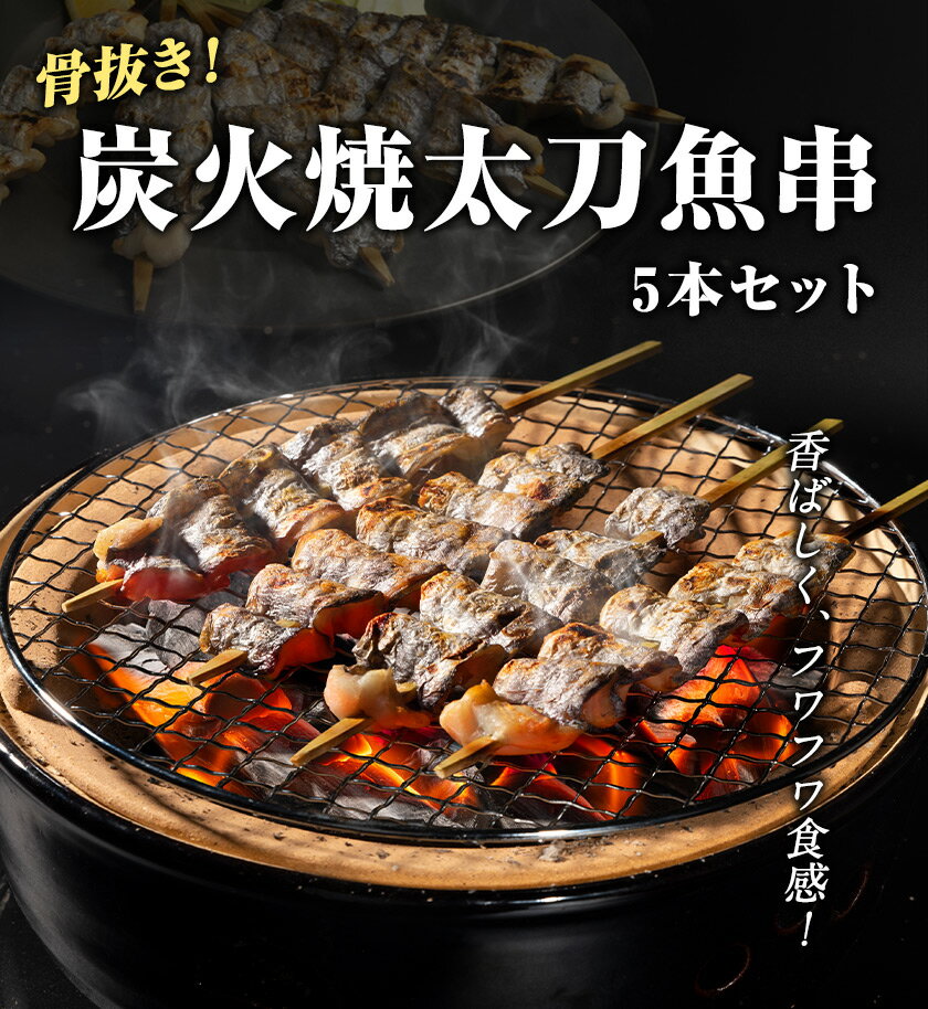 熊本県津奈木町の画像2