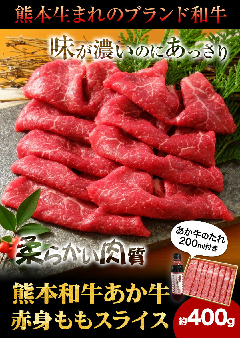 熊本県津奈木町の画像2