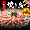 熊本県津奈木町の画像2