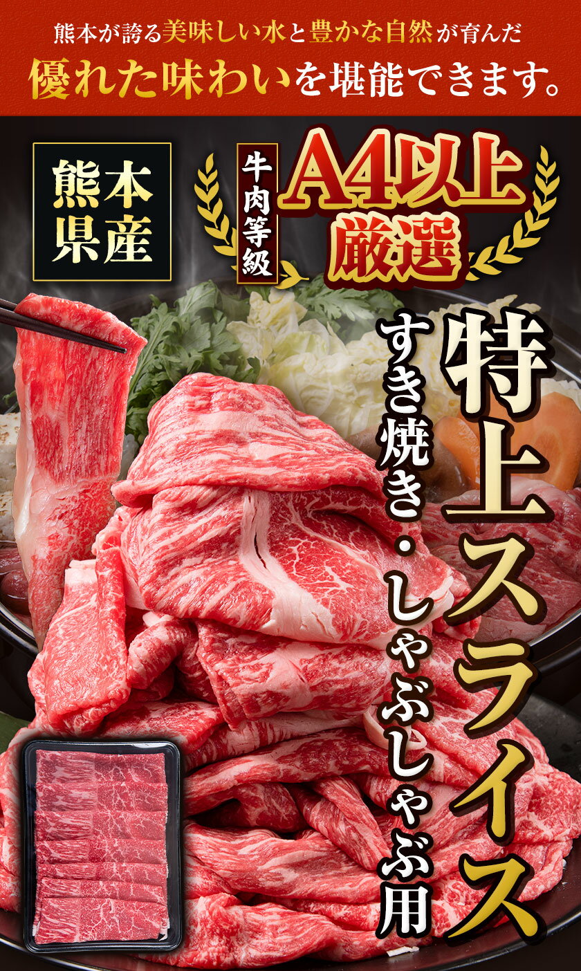 熊本県津奈木町の画像2