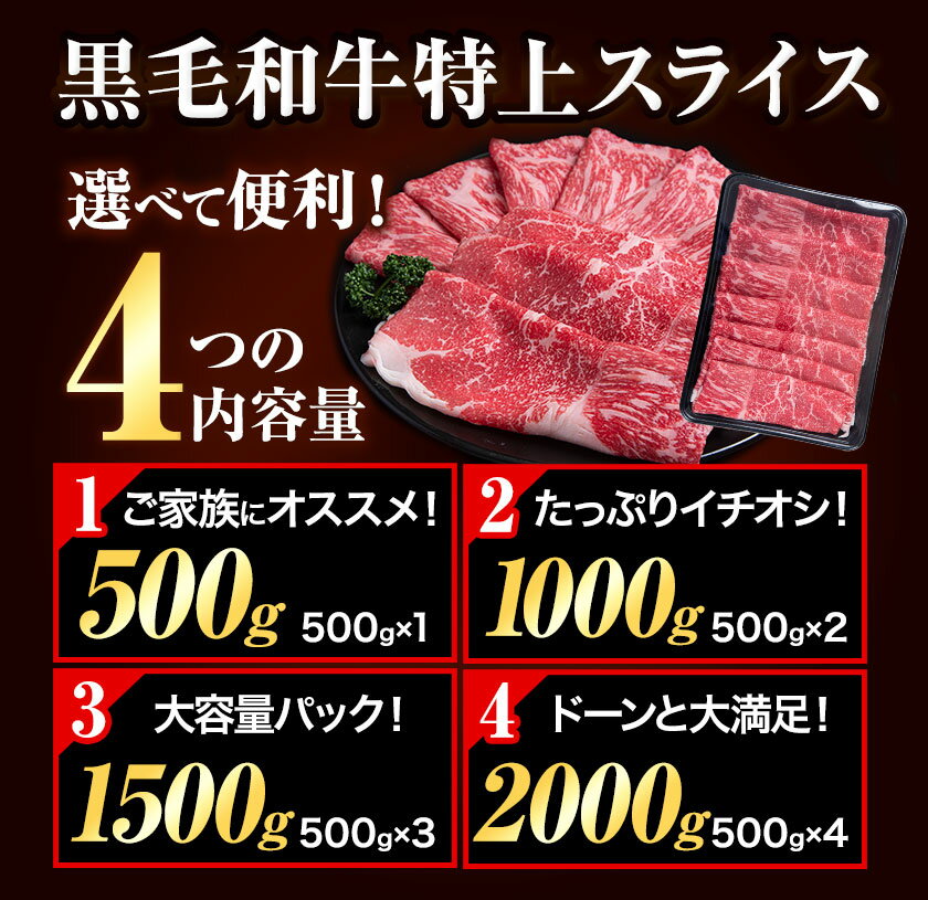 熊本県津奈木町の画像3