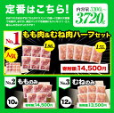 熊本県津奈木町の画像2