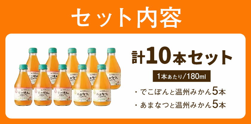 熊本県津奈木町の画像3