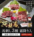 熊本県津奈木町の画像2
