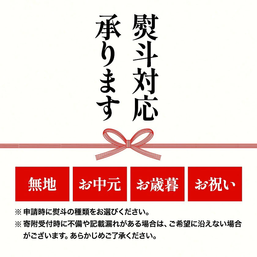 【ふるさと納税】デコポン・甘夏缶詰セット選べる内容量 定期便あり《60日以内に出荷予定(土日祝除く)》熊本県 葦北郡 津奈木町 あしきた農業協同組合 JAあしきた 柑橘 デコポン 甘夏 あまなつ フルーツ 果物 缶詰 セット 送料無料 熨斗対応 f434841-tsunagi-10000207 熊本県津奈木町 サンプル画像3