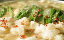 【ふるさと納税】もつ鍋セット 味噌味 【肉/もつ/鍋】