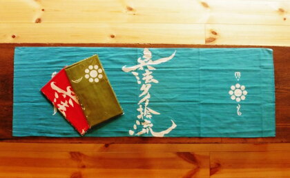 古流剣術『兵法タイ捨流』本染め手ぬぐい(1枚) 【雑貨・日用品】