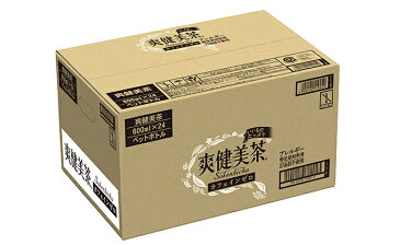 【ふるさと納税】【定期便3回】爽健美茶 600ml 1ケース 【定期便・飲料類・お茶・3ヶ月連続】
