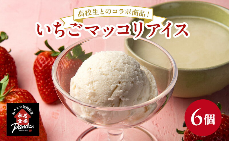 熊本県錦町の画像2