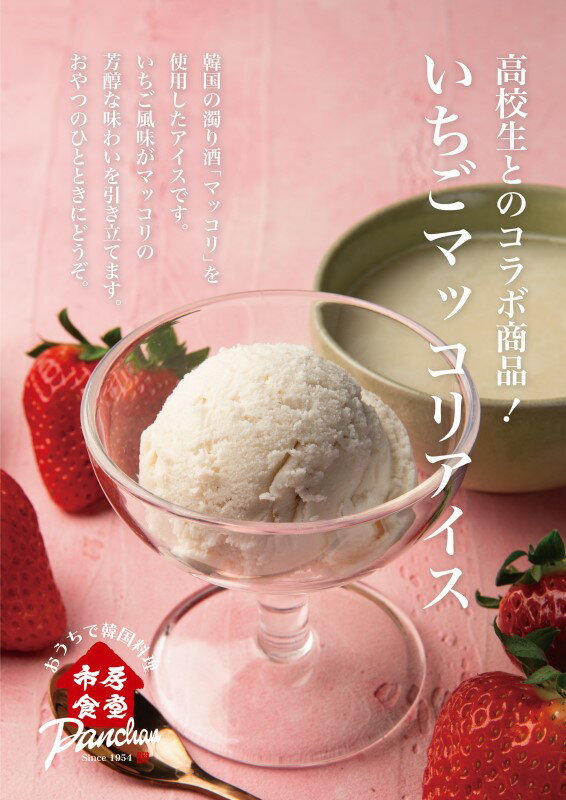 熊本県錦町の画像3