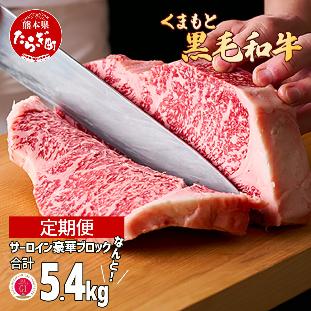 ڤդ뤵Ǽǡۡ 3ۤޤȹµ 󥹥ơ ڹڥ֥å1.8kg3 5.4kg ַ ֥...