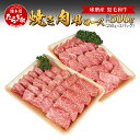 26位! 口コミ数「1件」評価「5」球磨産 黒毛和牛 ロース焼き肉用 計500g ＜250g×2パック＞ 小分け 焼き肉 焼肉 BBQ サーロイン スライス ロース 牛肉 お肉･･･ 