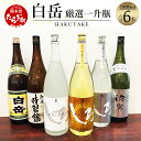 商品画像3