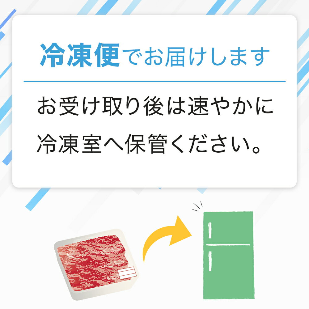 熊本県多良木町の画像3