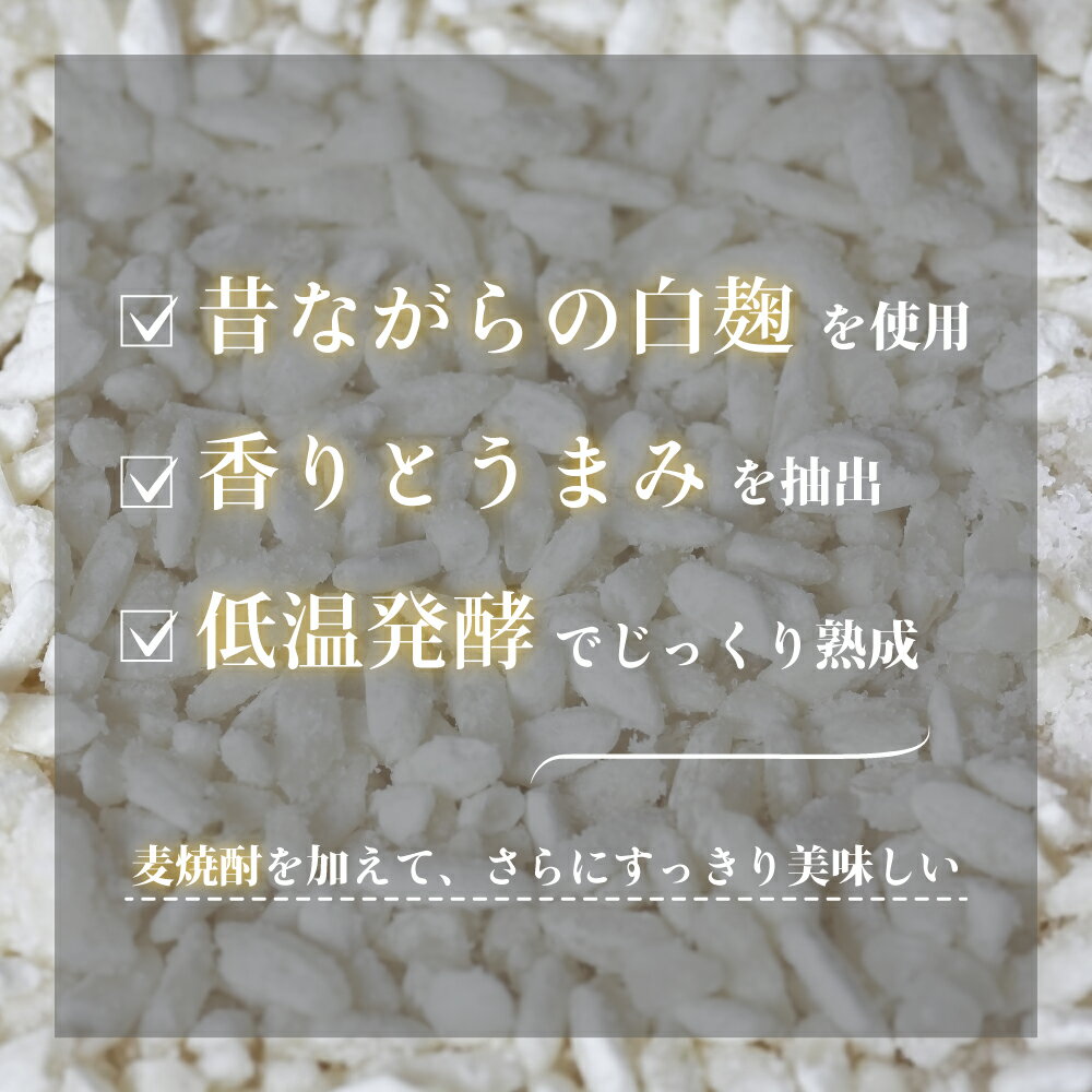 【ふるさと納税】【発送時期が選べる】球磨焼酎 特醸 蔵八 1800ml×6本 25度 酒 お酒 アルコール 本格焼酎 米焼酎 焼酎 パック 米 米麹 多良木町産 ギフト 贈り物 6本セット セット 房の露株式会社 熊本県 多良木町 送料無料