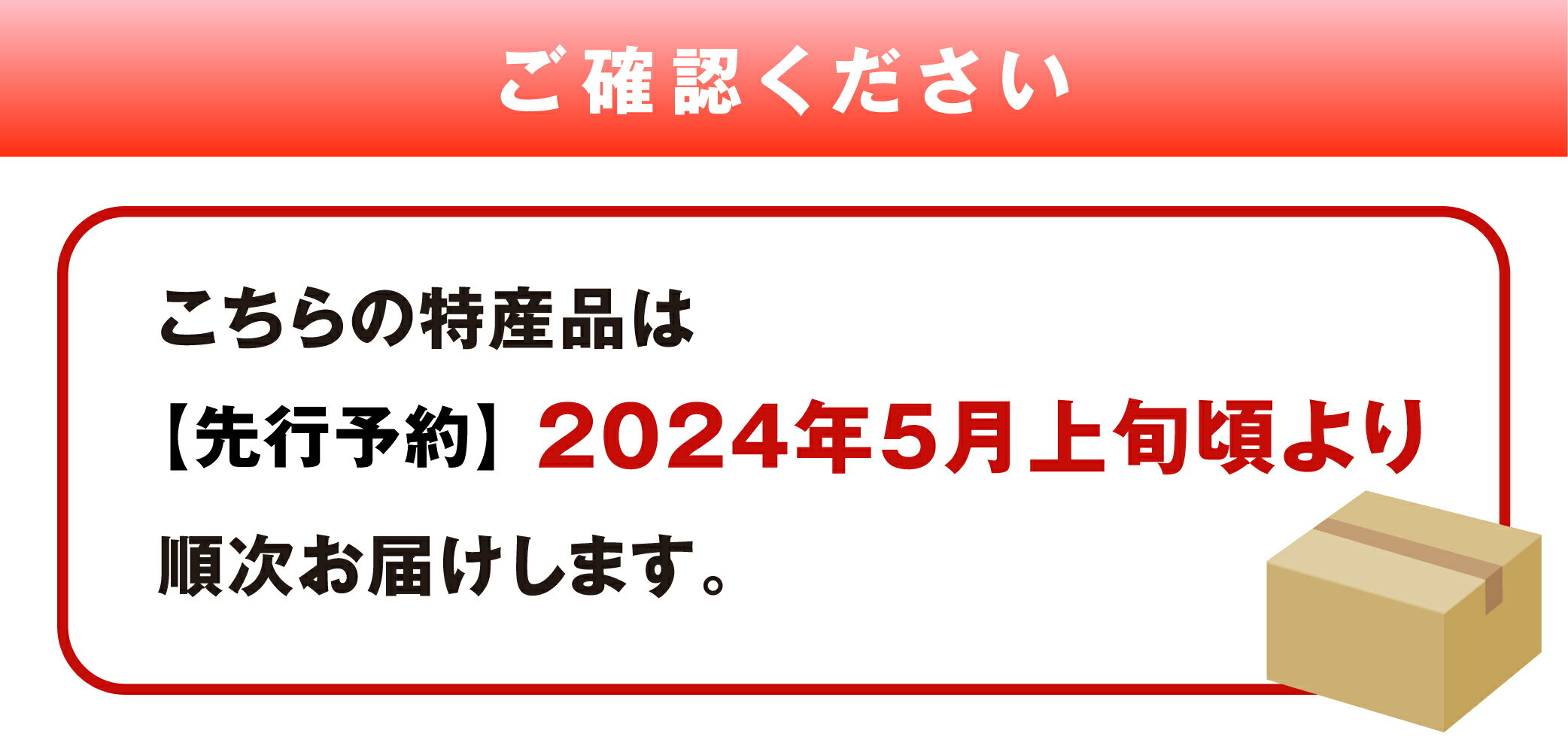 【ふるさと納税】《先行予約》 熊本県産 小玉 スイカ ひとりじめ 2玉 合計5〜6kg すいか 果物 フルーツ 甘い 熊本県 多良木町 ひとりじめ かわいい 送料無料 【2024年5月上旬より順次発送】