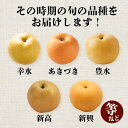 熊本県多良木町の画像3