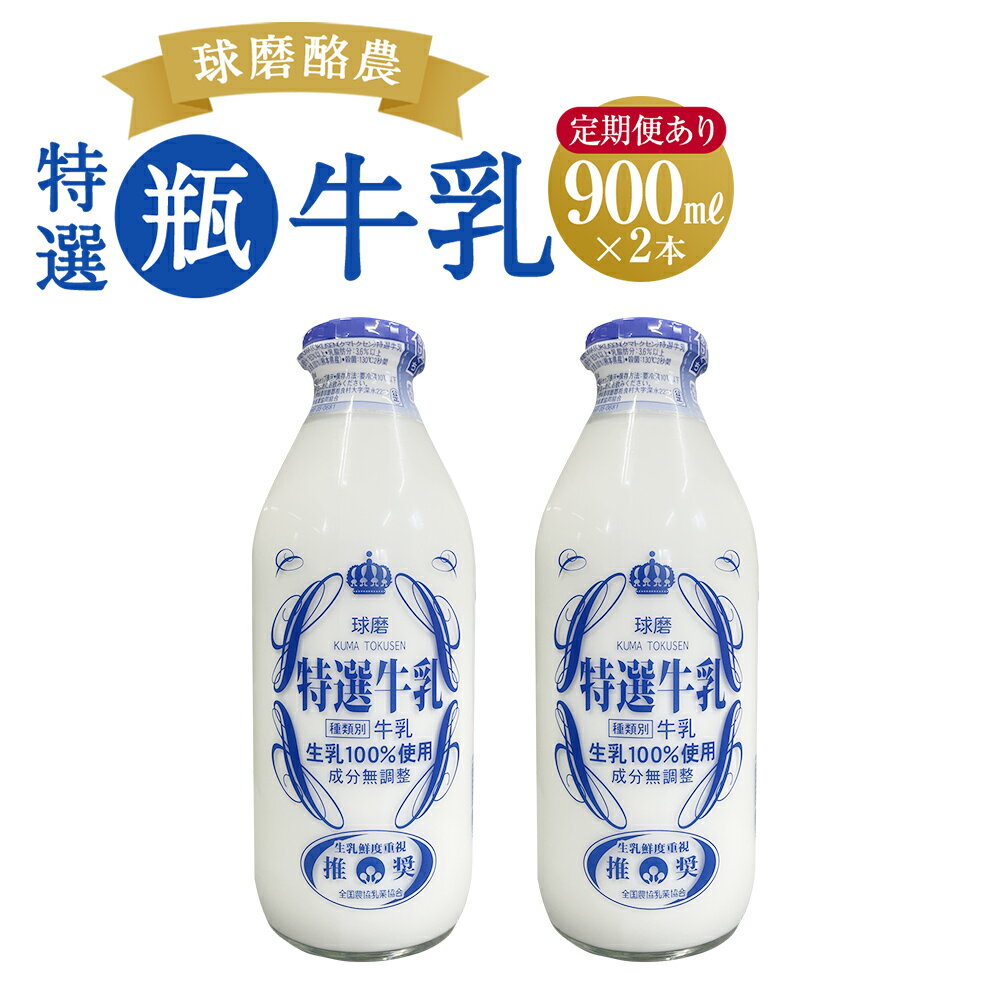ڤդ뤵Ǽǡ ӵ 900ml2  3 6 12  ص ߥ륯 ľ    ե...