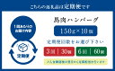 熊本県湯前町の画像2