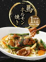 熊本県湯前町の画像2
