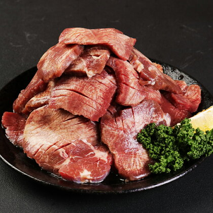 【訳あり】塩味厚切り牛タン 約400g×3パック 計約1.2kg 肉 お肉 牛タン タン肉 牛肉 スライス 焼肉 焼き肉 BBQ 不揃い 冷凍 送料無料