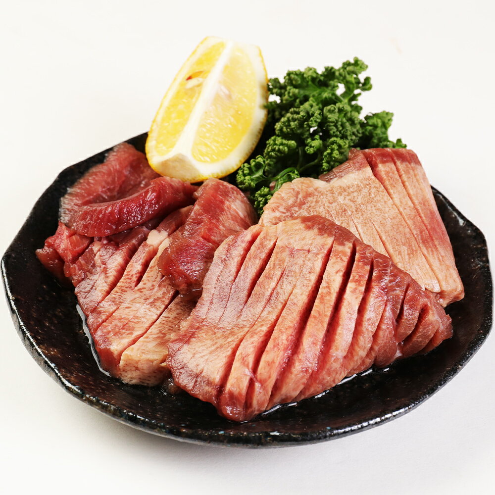 商品説明 焼肉で人気の牛タンを約1cmの厚さ厚めにスライスし塩だれに漬け込み、切り目を入れ食べやすく加工しました。 ご飯のお供やバーベキューに最適です。塩コショウやネギ塩だれ、レモンをかけてお召し上がりください。 お店の味をご家庭でもぜひ！ ※訳ありの理由：形にばらつきがある場合があるため。 名称 お試し【訳あり】塩味厚切り牛タン 内容量 約500g 原材料 牛舌（輸入）、食塩／ソルビット、pH調整剤、調味料（アミノ酸）、酸化防止剤（ビタミンE） アレルギー 牛 賞味期限 製造日から365日 保存方法 マイナス18℃以下で保存してください 事業者名 有限会社上球磨農産 備考 ※商品が到着しましたら、冷凍庫で保管してください。 ※一旦解凍したものを再冷凍すると、品質が落ちる可能性がありますのでお止めください。 ※美味しく召し上がっていただくために同封のレシピをご参照下さい。 ※ご入金のタイミングにより、配送月のご希望に沿えない場合がございます。 関わっている人 本商品が出来上がるまで関わった、畜産農家の方や枝肉を捌いている方、商品の加工している方、みんなの｢美味しく召し上がってほしい｣の気持ちを一つにした商品です。 環境 人吉球磨は畜産業、酪農が盛んな地域です。 人も牛も自然豊かな環境で生活しています。 時期 一年を通してお楽しみいただけます。 お礼の品に対する想い これからももっと希少部位の高いものを使用し、今まで一般の方が、食べてない部位を商品化して、そのおいしさを業界の方以外にも認知してもらい、牛肉のおいしさを共感していただきたいです。 ふるさと納税でやりたい事や生まれた変化 様々な商品を提供させて頂き、お客様からの感謝の言葉や、時には厳しいお言葉を頂く中で、従業員一同、商品に対する考えや思いの変化がありました。 人吉球磨の田舎から、全国のお客様に食べて頂ける事で、良い商品を提供できるように、日々奮闘中です。 ・ふるさと納税よくある質問はこちら ・寄付申込みのキャンセル、返礼品の変更・返品はできません。あらかじめご了承ください。※画像はイメージです。 「ふるさと納税」寄付金は、下記の事業を推進する資金として活用してまいります。 寄付を希望される皆さまの想いでお選びください。 （1）産業振興事業 （2）福祉関連事業 （3）環境関連事業 （4）教育関連事業 （5）文化財関連事業 （6）移住定住促進事業 （7）その他町長が必要と認める事業 入金確認後、注文内容確認画面の【注文者情報】に記載の住所に2週間程度で発送いたします。 ワンストップ特例申請書は、必要情報を御記入後、下記宛先へ返送ください。 ワンストップ特例制度について [送付先] 〒868-0621 熊本県球磨郡湯前町1989番地1 湯前町役場　企画観光課　ふるさと納税係 あて TEL:0966-43-4111　FAX:0966-43-3013