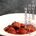 熊本県湯前町の画像2