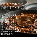 熊本県湯前町の画像3