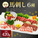 熊本県湯前町の画像2