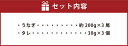 熊本県湯前町の画像3