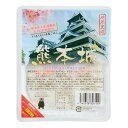 熊本県湯前町の画像3