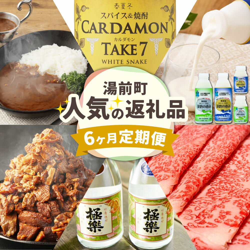 ヘルシーフード株式会社　 ペクシー　　ストロベリー　500ml×12本（発送までに7～10日かかります・ご注文後のキャンセルは出来ません）【RCP】【北海道・沖縄は別途送料必要】