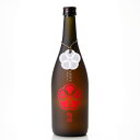 【ふるさと納税】蔵八梅酒 梅酒 720ml×6本 梅焼酎 お酒 お中元 お歳暮 ギフト 贈答 お酒 プレゼント 熊本県 湯前町 送料無料