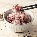 【ふるさと納税】【2025年11月上旬より発送開始】 五穀米(黒)3袋セット とよはら農園 450g×3袋 合計1,350g 雑穀 紫黒米 麦 九州産 熊本県産...